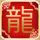宁德时代